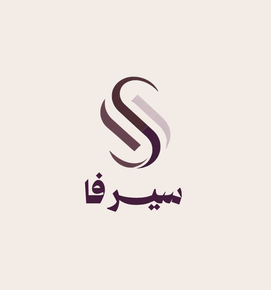 SIRVA GROUP logo